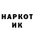 Метадон VHQ Urazov ALI