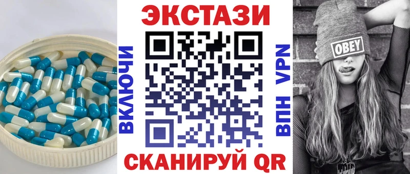 Экстази бентли  цены наркотик  Тихорецк 