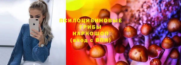 мефедрон VHQ Богородицк
