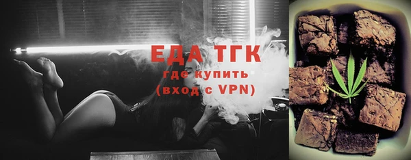 прущая мука Богданович