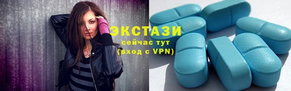 прущая мука Богданович