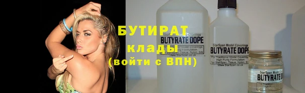 прущая мука Богданович