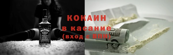 прущие грибы Пролетарск