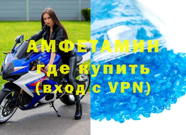прущая мука Богданович