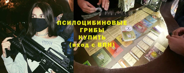 мефедрон VHQ Богородицк