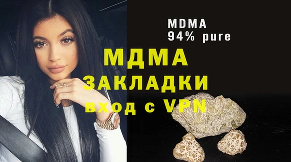прущая мука Богданович
