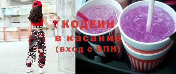 соль ск Протвино